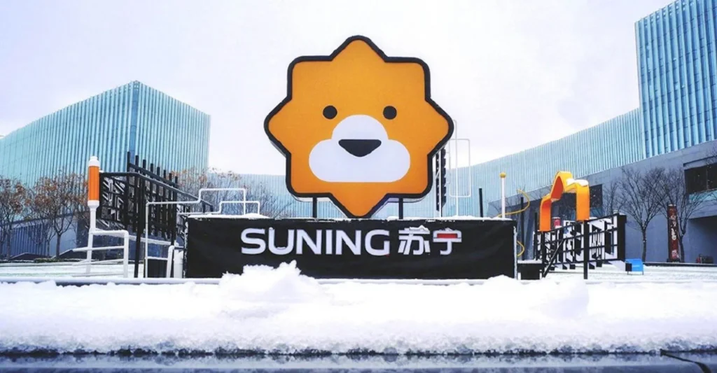 suning.com online shopping